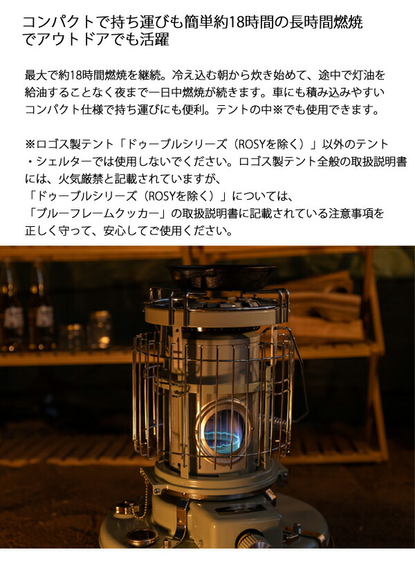 楽天市場】アラジン ブルーフレームクッカー Aladdin BF4001 石油