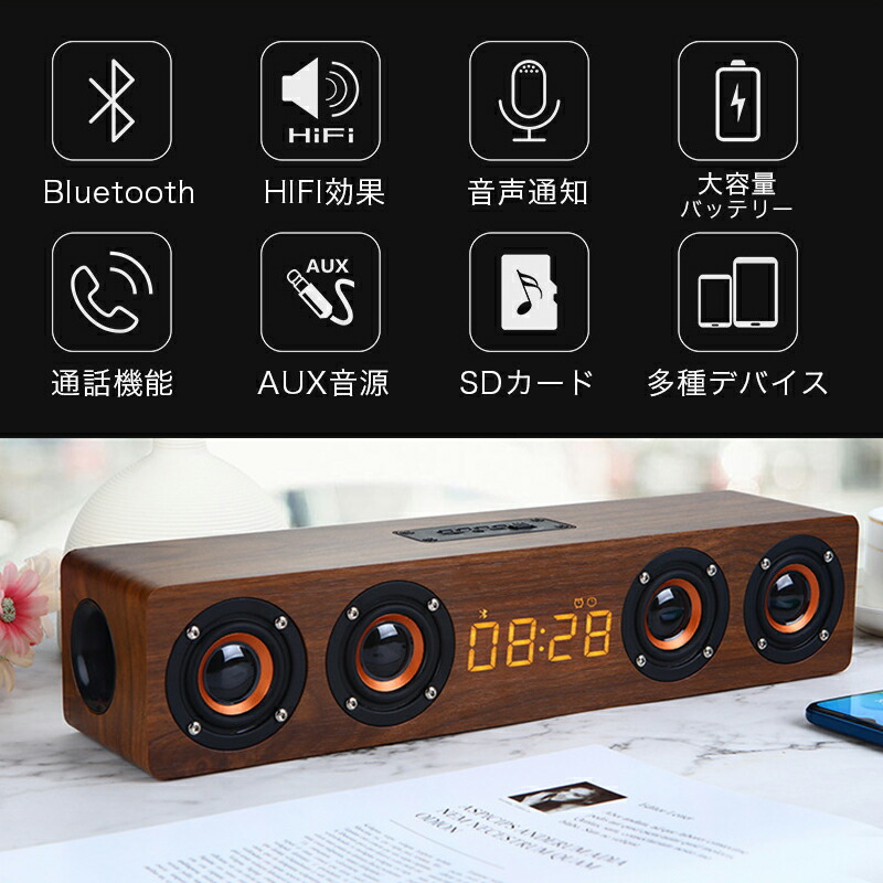 楽天市場】2025年グレードアップ新商品、改新版Bluetooth ワイヤレス