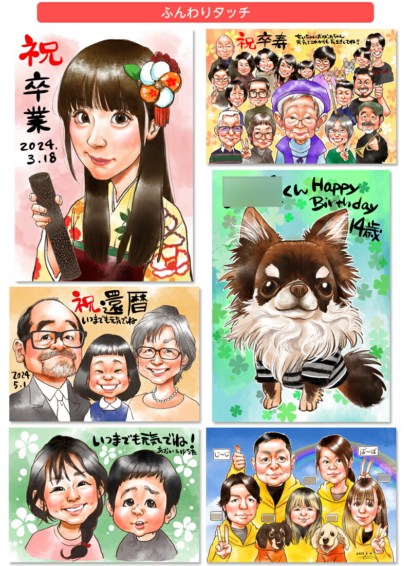 楽天市場】【額縁無料】リピーター続出！＼幸福 金亀 プレゼント