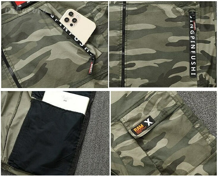 楽天市場】薄手 春夏 上下セット メンズ 作業服 セットアップ