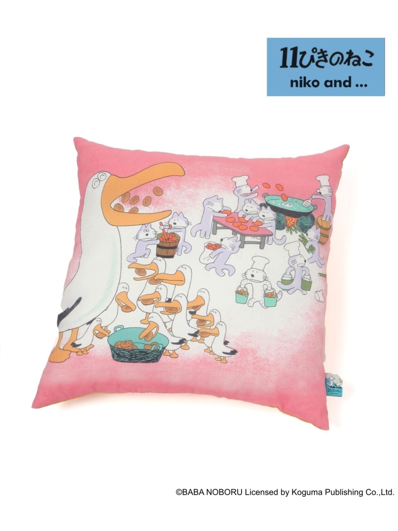 フレーバーズ ニコアンド クッション 3個セット niko and FLAVORS