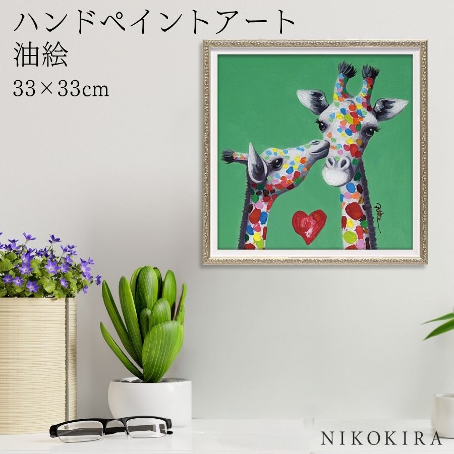 楽天市場】【100円OFFクーポンあり】 絵画 アート 油絵 アートパネル