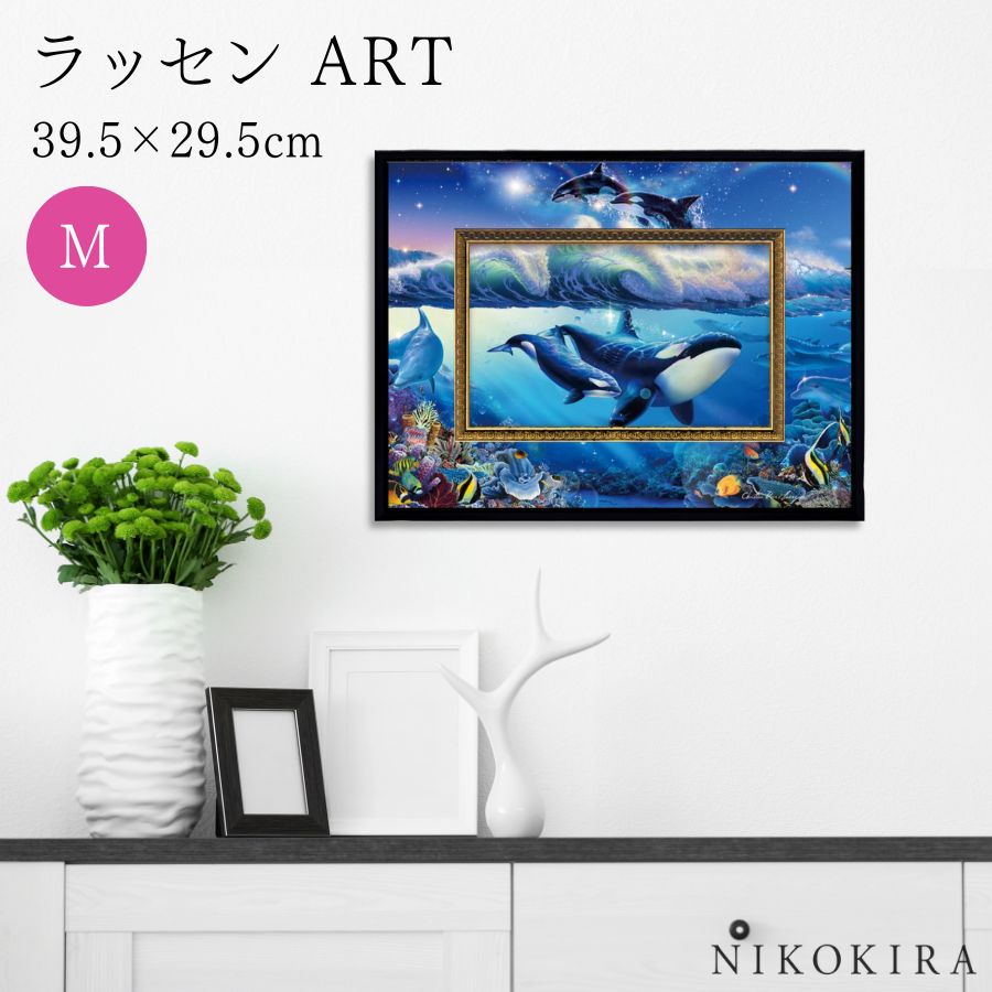 楽天市場】【100円OFFクーポンあり】 絵画 アート アートパネル アート