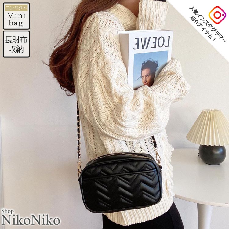 楽天市場】【全品送料無料！】チェーンバッグ 黒 キルティング