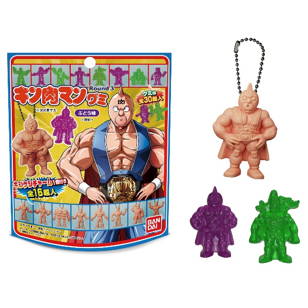 キン肉マン 記念メダル オレンジ色 消しゴム キン肉マン 記念メダル