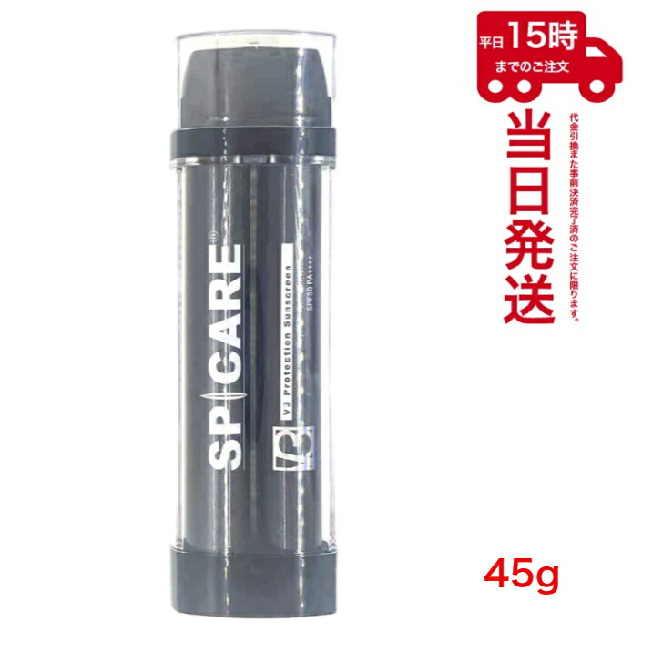 楽天市場】CALATAS カラタス ホワイリア ボディクリーム LP