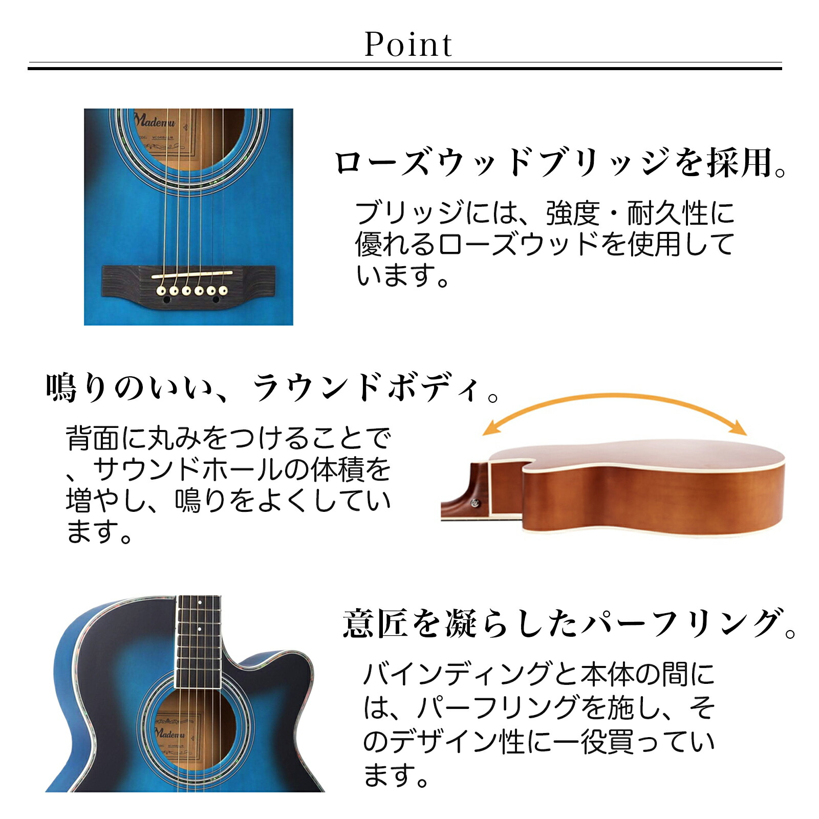 楽天市場】Mademu 40インチ アコースティックギター 16点セット 初心者