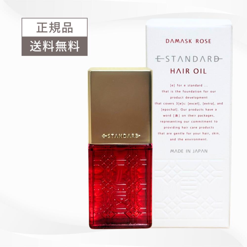 楽天市場】イイスタンダードヘアオイル 0の通販