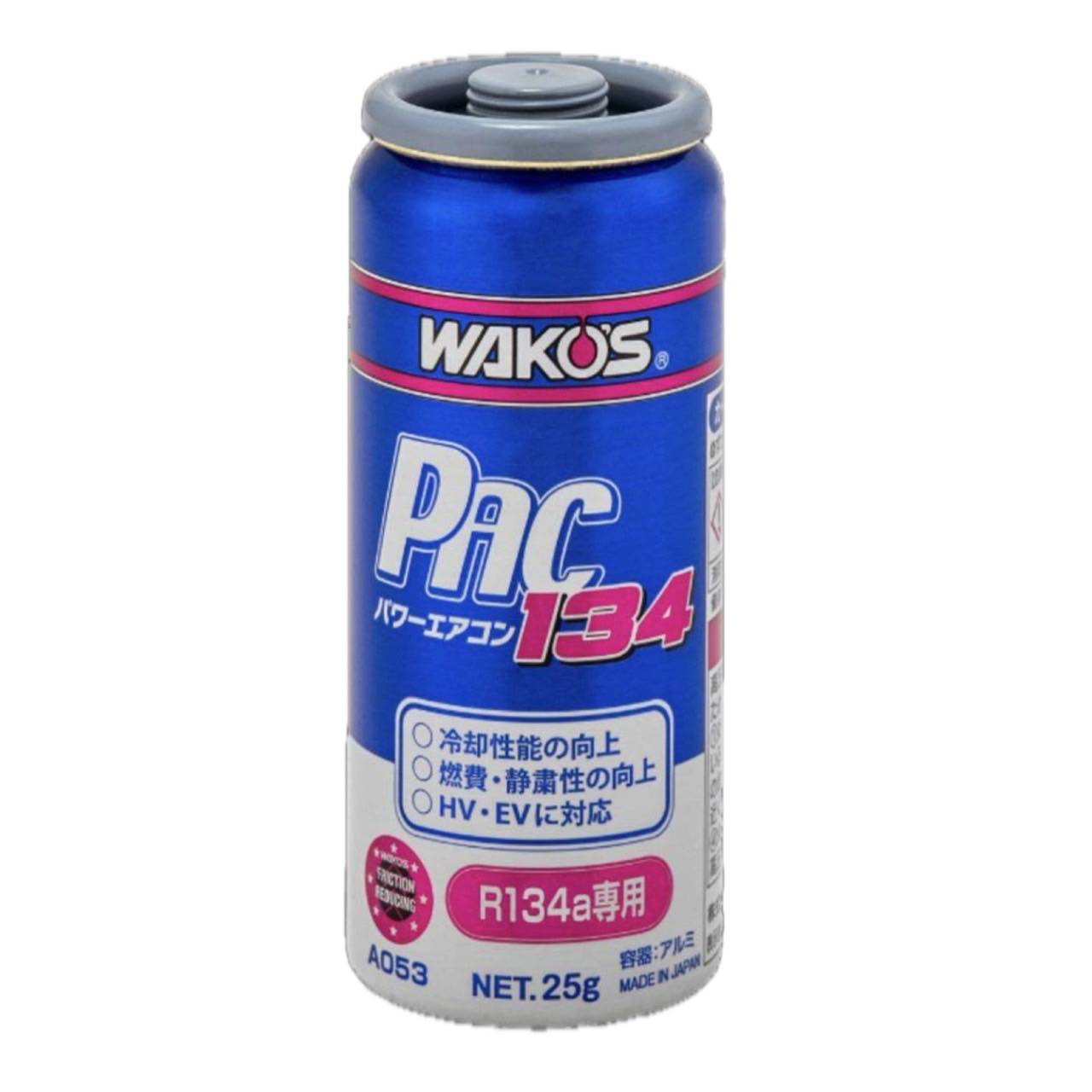 WAKO'S PAC134 添加剤 9本セット 楽天市場】ワコーズ WAKO'S PAC134