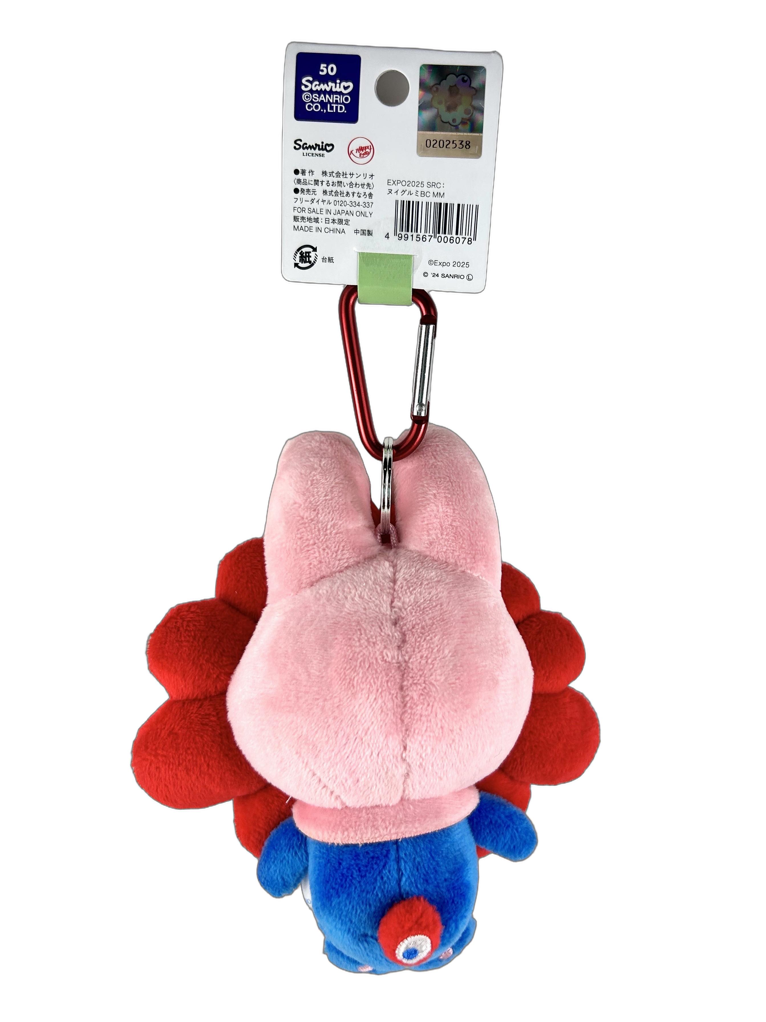 楽天市場】ミャクミャク なりきり ぬいぐるみ マイメロディ カラビナ