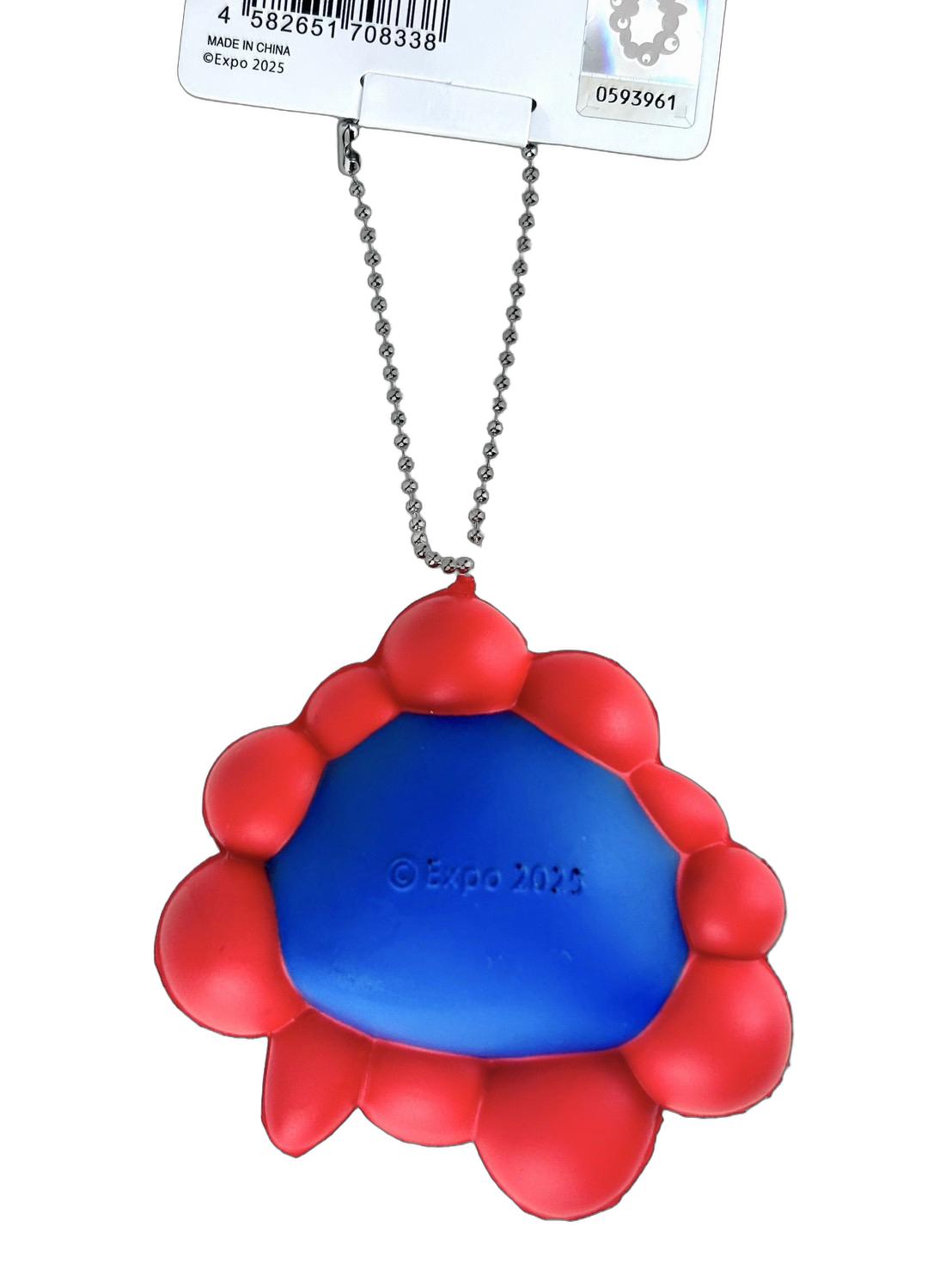 楽天市場】かわいい7.5cm やわらかマスコット ミャクミャク 関西万博