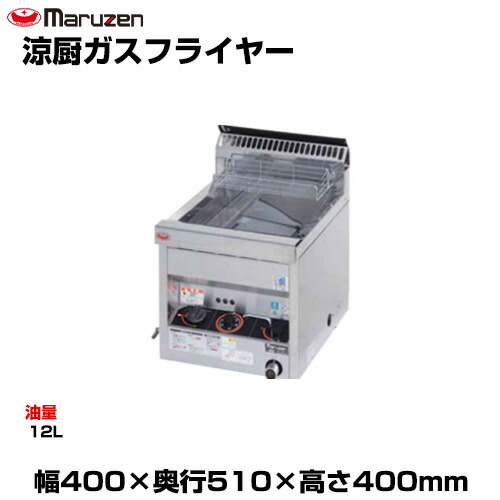 楽天市場】mgf－c12tjの通販