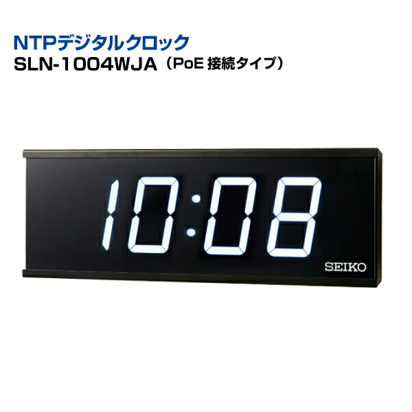 セイコー 時計 デジタル」の人気商品一覧 | 安い商品を通販サイトから