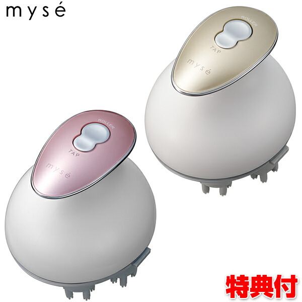 楽天市場】ミーゼ ms50p [ウェーブスパ ピンクの通販