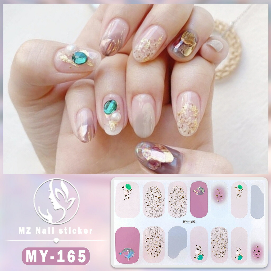 楽天市場】ネイルシール 手用 マニキュア膜付 長持ち無臭 防水 安全