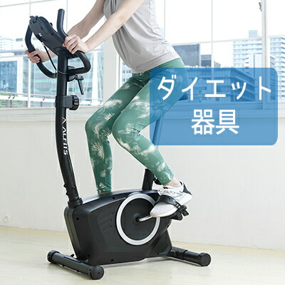 楽天市場】ダイニチ 石油ファンヒーター FW-4220S-W FW-4220S-S 5L