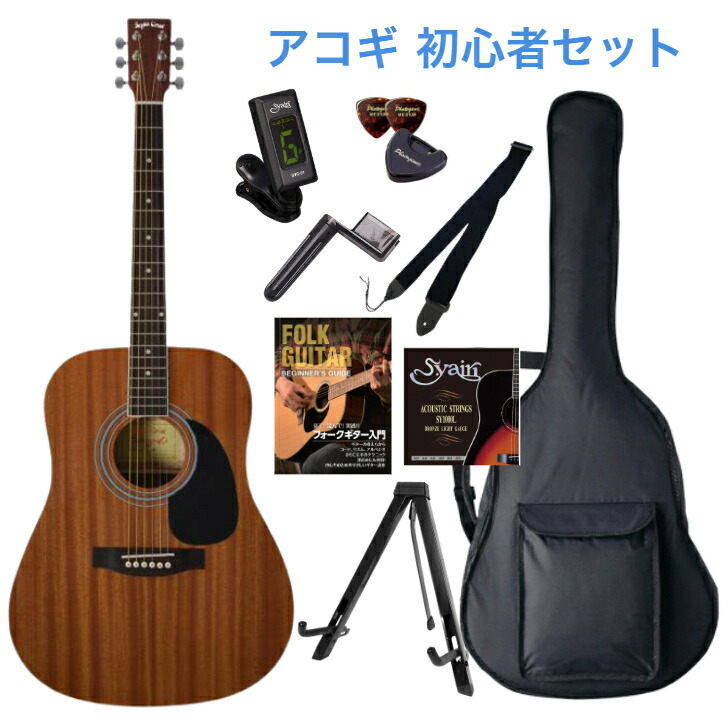 楽天市場】ACRUEの通販