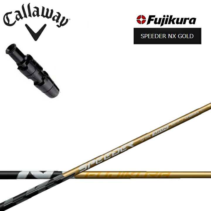 NX ゴールド 40SR 美品！ スピーダー NX GOLD」の人気商品一覧 | 安い