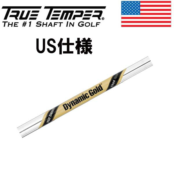 ゴルフ シャフト ダイナミックゴールド x100」の人気商品一覧 | 安い