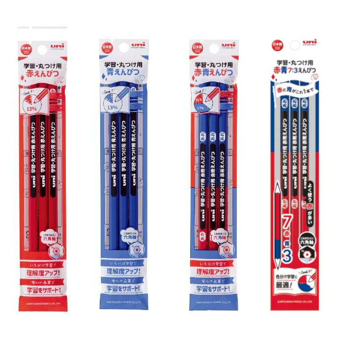 楽天市場】【名入れ無料】三菱鉛筆 学習・丸つけ用 赤えんぴつ 青