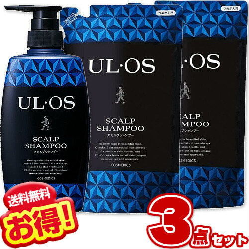 楽天市場】ウルオス 薬用スカルプ シャンプー 500ml ポンプ ＋