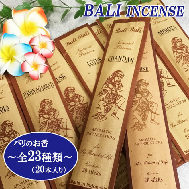 楽天市場】ロータス（香りサンダルウッド）（美容・コスメ・香水）の通販