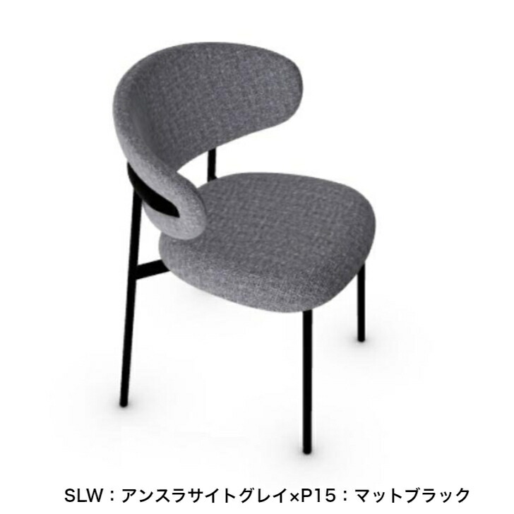 楽天市場】＜ポイント10倍＞正規代理店 カリガリス ダイニングチェア