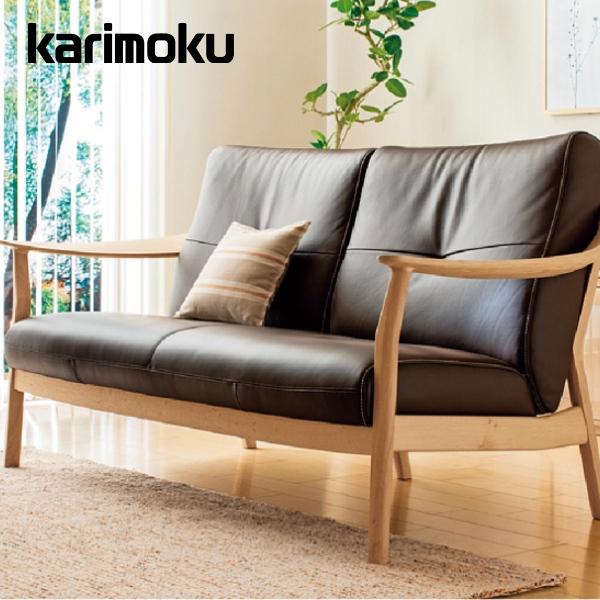 カリモク レザー ソファ」の人気商品一覧 | 安い商品を通販サイトから