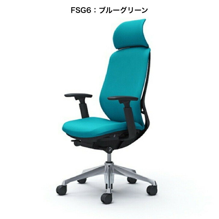 楽天市場】＜期間中P15倍＞Sylphy シルフィー エクストラハイバック