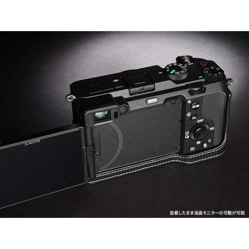 楽天市場】SONY α7C 専用 レザー ケース Black ブラック TP Original