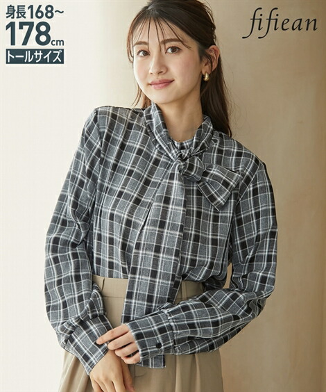 楽天市場】シャツ ブラウス トールサイズ レディース 高身長 チェック