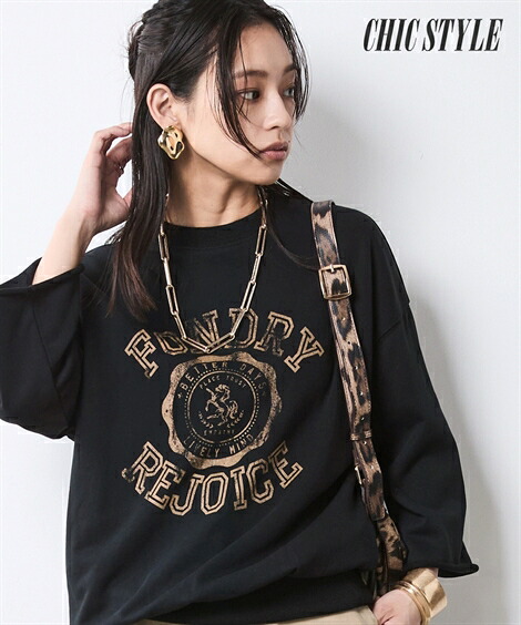 楽天市場】トレーナー スウェット レディース 7分袖ロゴ プリント