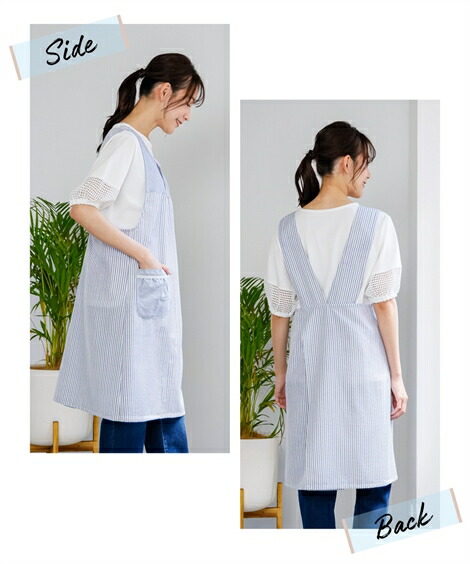 楽天市場】エプロン 大きいサイズ レディース 肌ざわりさわやか