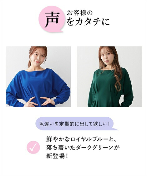 楽天市場】ワンピース ロング マキシ レディース 大きい胸専用