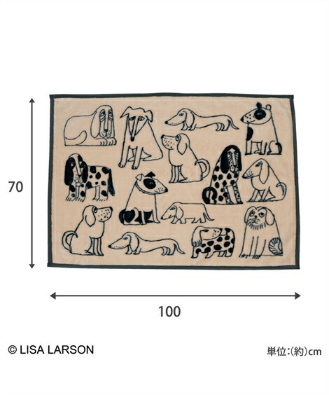 楽天市場】毛布 ブランケット 寝具 ふんわりフランネルひざ掛け リサ