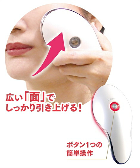 楽天市場】IKKOプロデュース MEラボン ジェル 1本付 ニッセン nissen