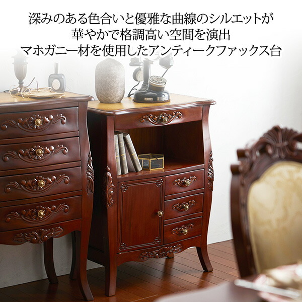 楽天市場】《新生活フェアクーポン対象》【手彫り仕上げ】天然木