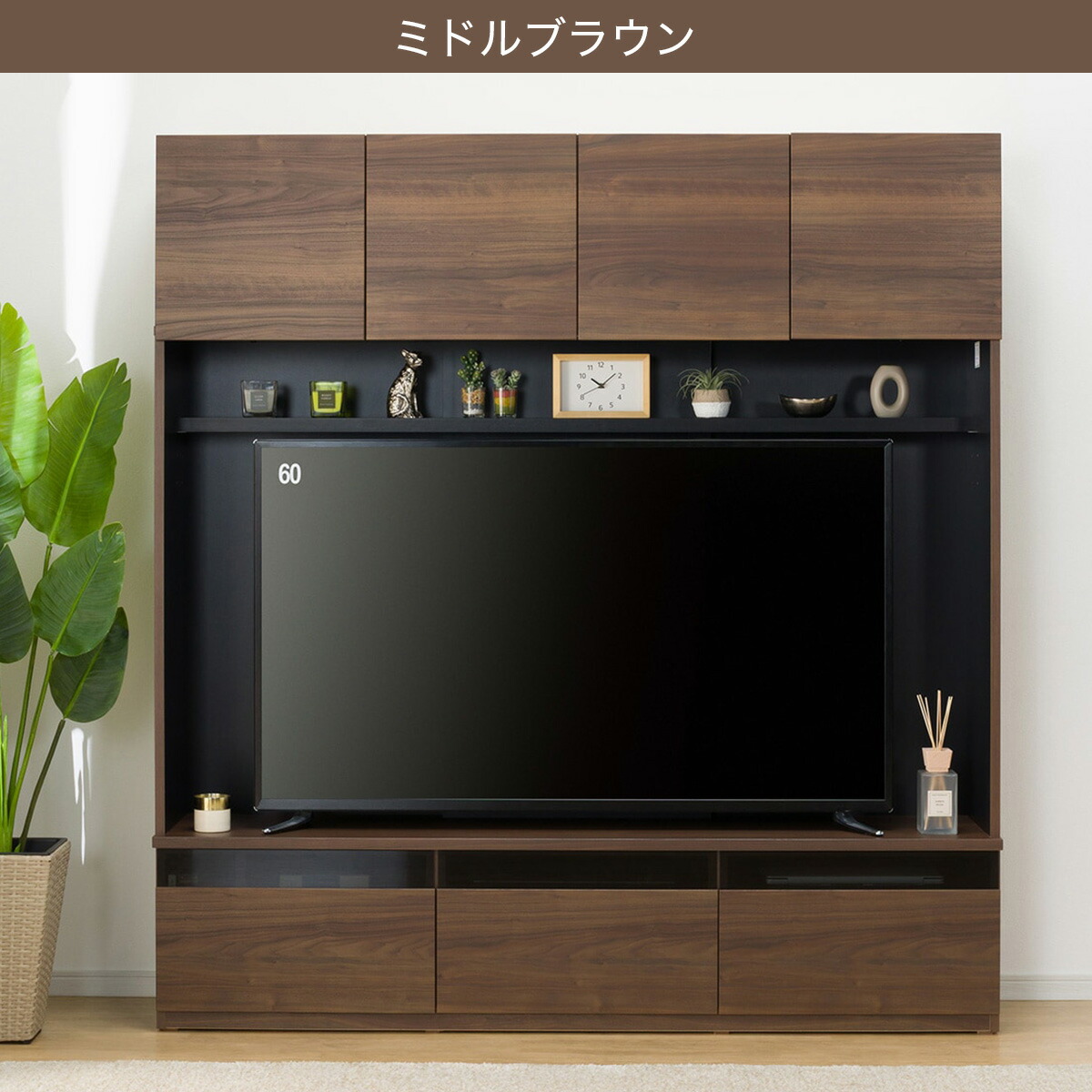 楽天市場】テレビボード ハイタイプ (ポルテ UF01 180) ニトリ 【配送