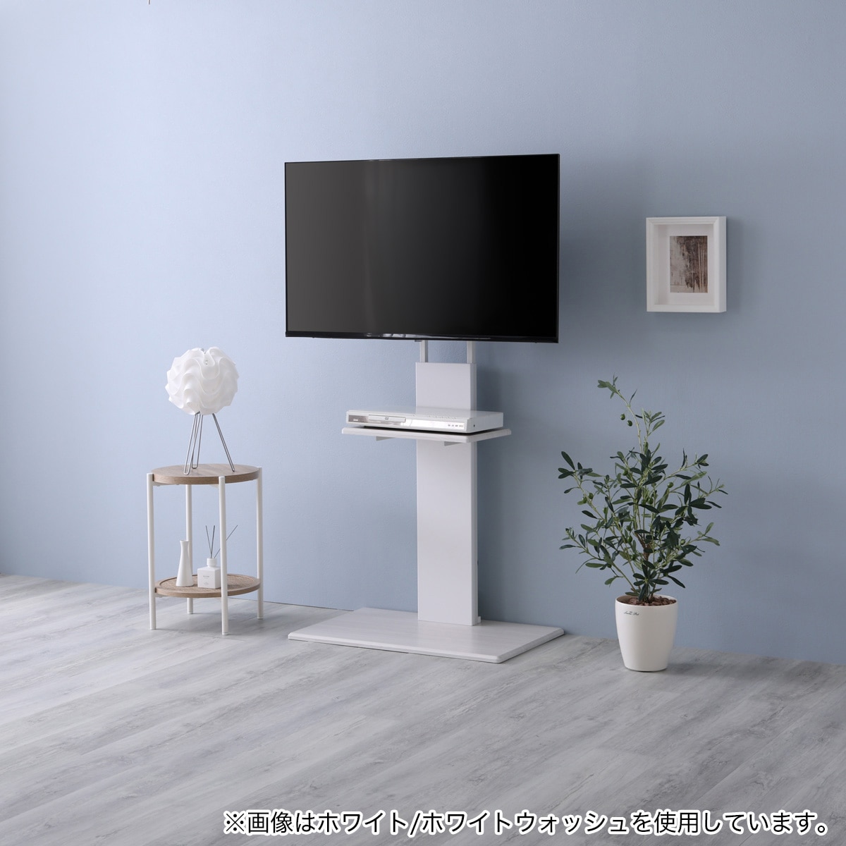 楽天市場】壁寄せテレビスタンド(トエル) ニトリ 【玄関先迄納品