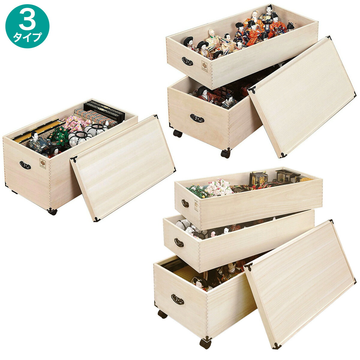 楽天市場】キャスター付き 総桐 雛人形ケース 幅82cm (平飾り収納 MR