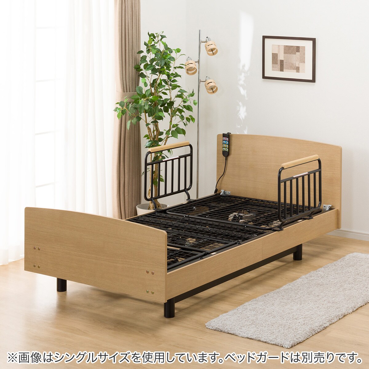 楽天市場】電動セミダブルベッドフレーム(ライズ3 3M-F) ニトリ 【配送