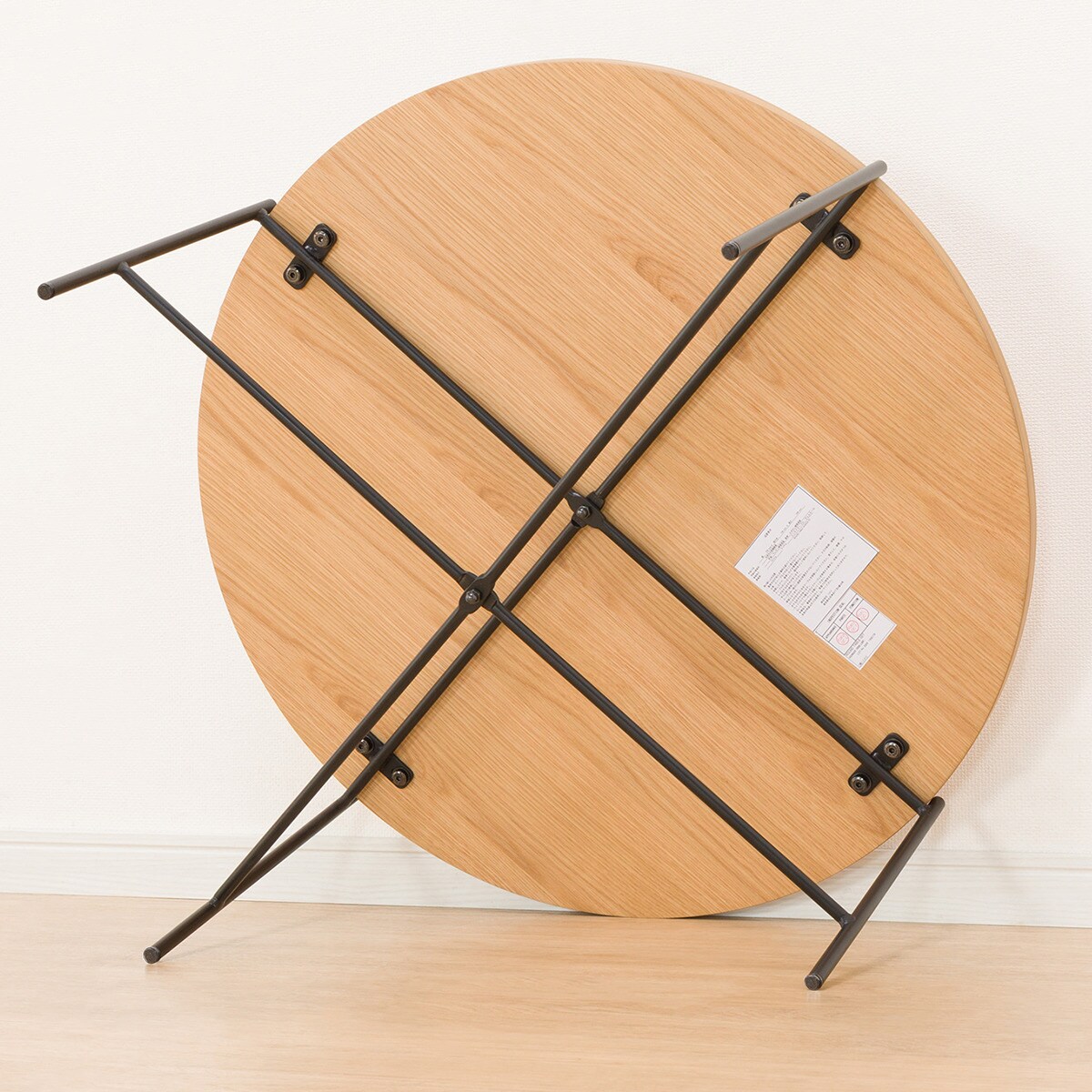 楽天市場】[幅115cm] 円形テーブルセット (ヴェルカー7050) ニトリ