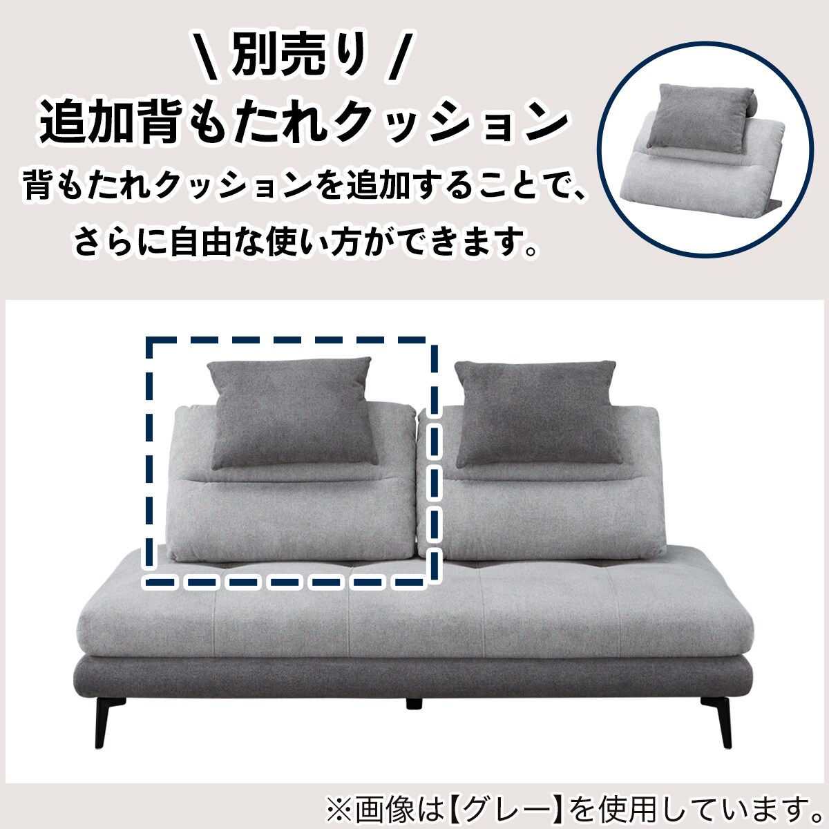 楽天市場】布張りソファベッド(MB07) ニトリ 【配送員設置商品】 【5年