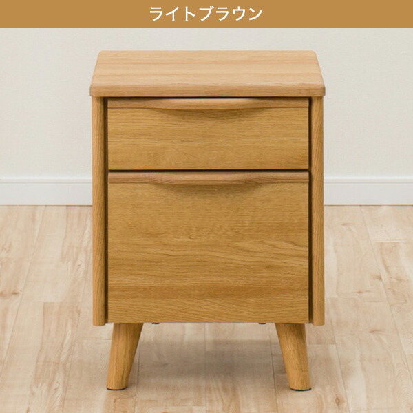 楽天市場】幅38cm サイドテーブル (アスカ 2段) ナイトテーブル