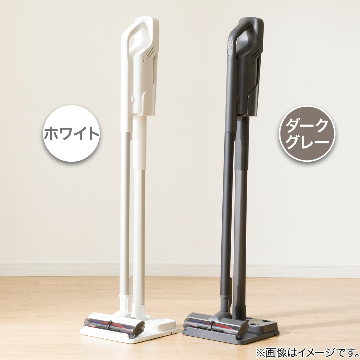 楽天市場】紙パック式コードレススティッククリーナー(MA301SK)【玄関