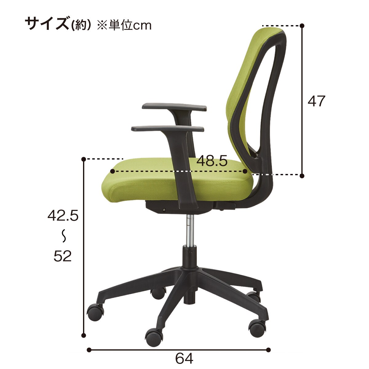 楽天市場】[幅62cm]オフィスチェア (K6 肘付 GR) ニトリ 【玄関先迄