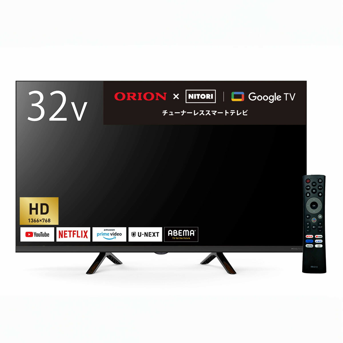 32型 テレビ チューナーレス」の人気商品一覧 | 安い商品を通販サイト