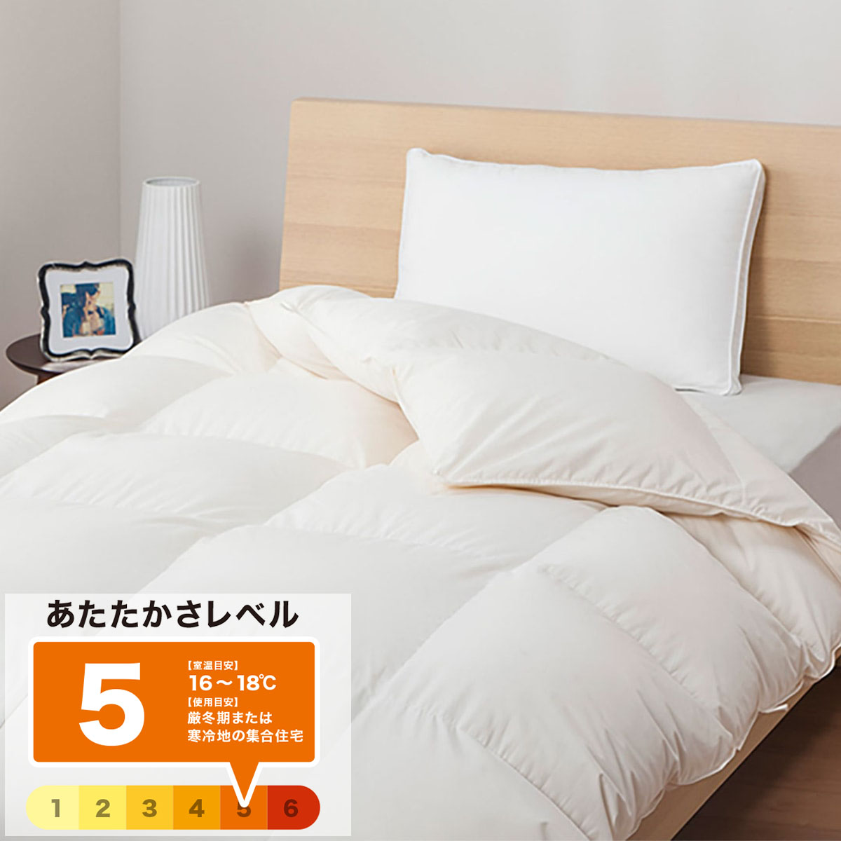 楽天市場】日本製 ホワイトダックダウン90% 羽毛布団(ムーンシャンテン