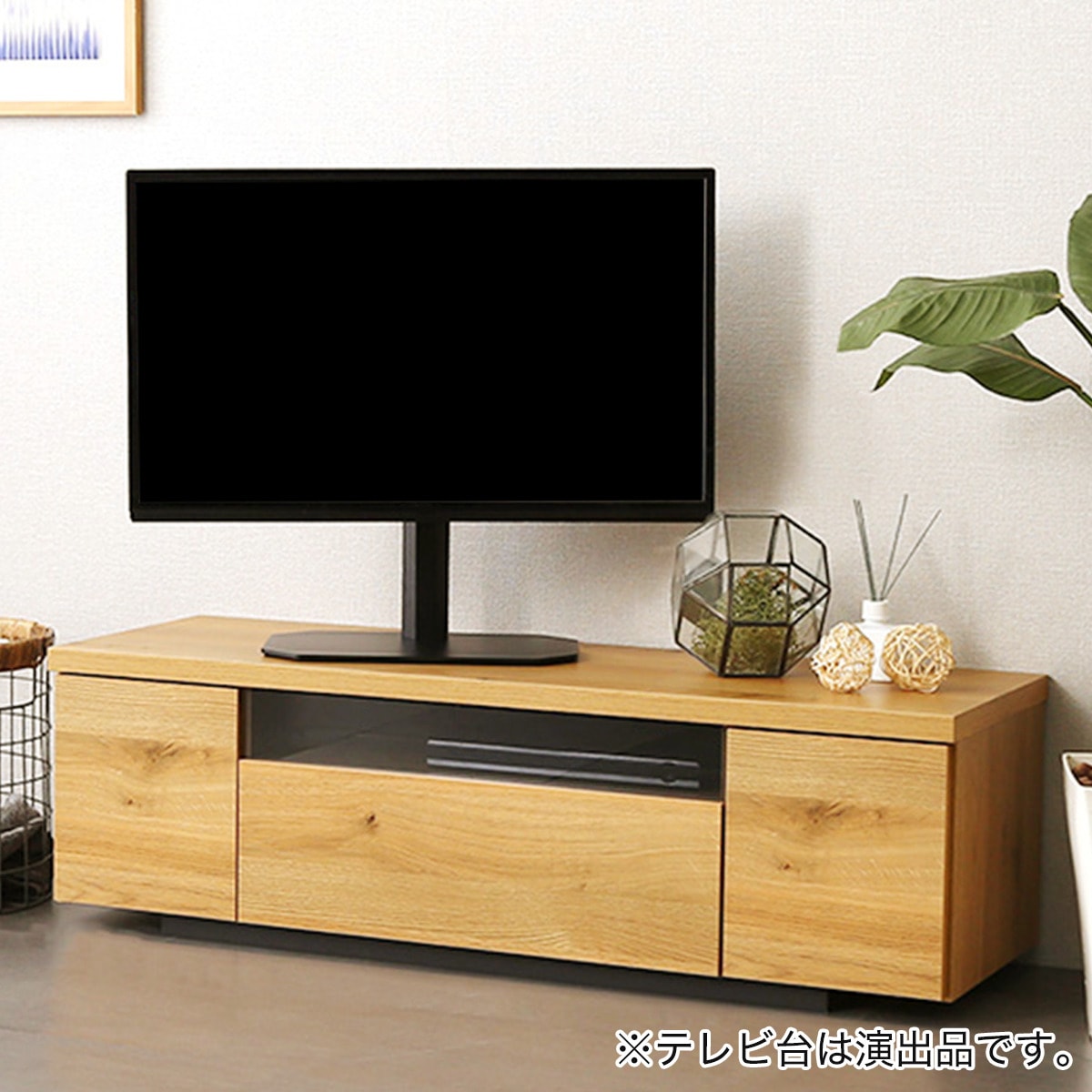 楽天市場】卓上ミニテレビスタンド スイングタイプ（OTG-C） ニトリ