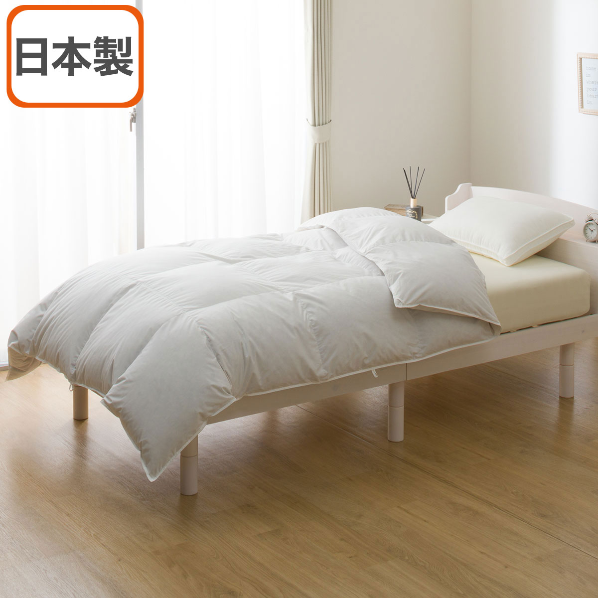 ニトリ 羽毛布団」の人気商品一覧 | 安い商品を通販サイトから探す